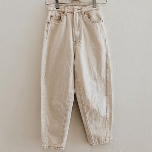 Stradivarius cream pants